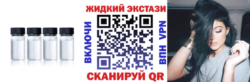 Купить где  Дагестанские Огни  Бутират Butirat 