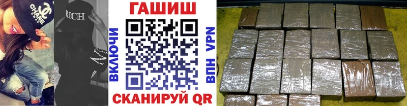 Гашиш Cannabis Дагестанские Огни