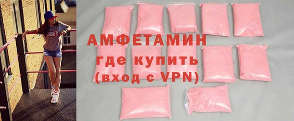 mix Вяземский