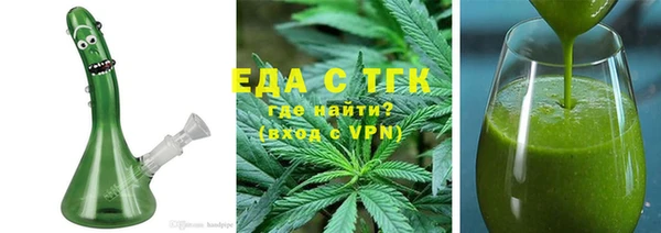 mix Вяземский