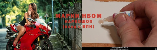 мяу мяу кристалл Вязники
