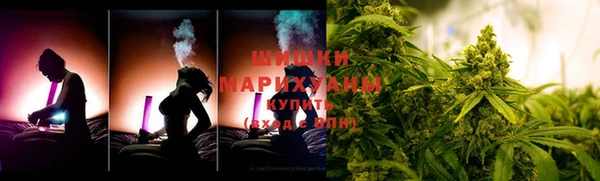 mix Вяземский
