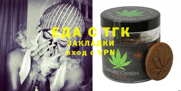 mix Вяземский