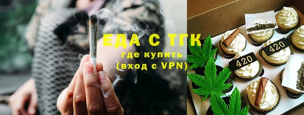 mix Вяземский
