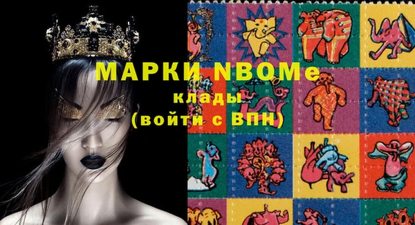 mix Вяземский