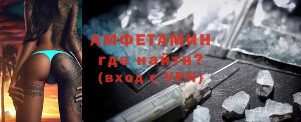 mix Вяземский